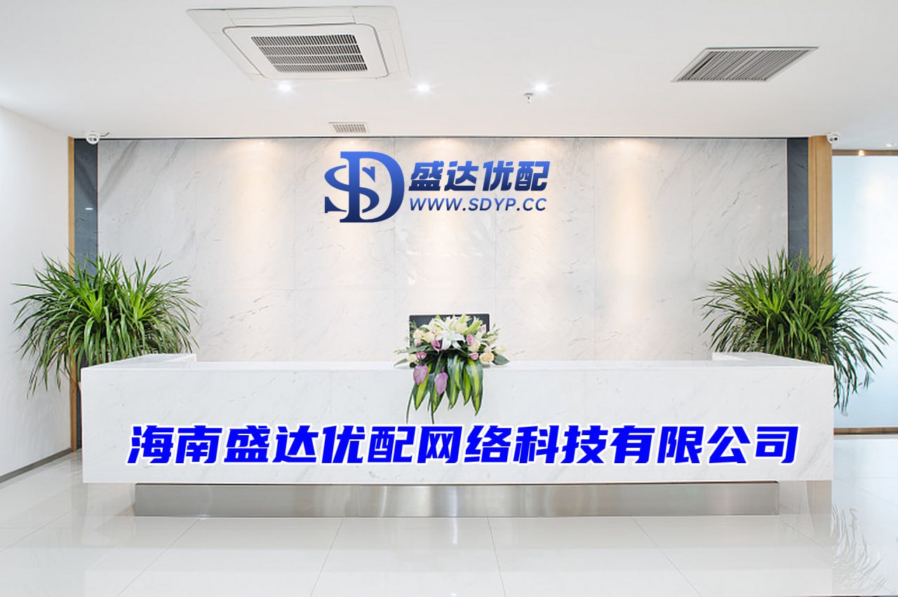 在线股票配资排名